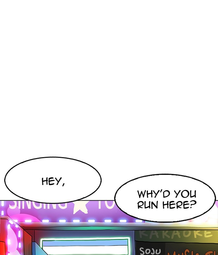 Page 98 of Chapter 163