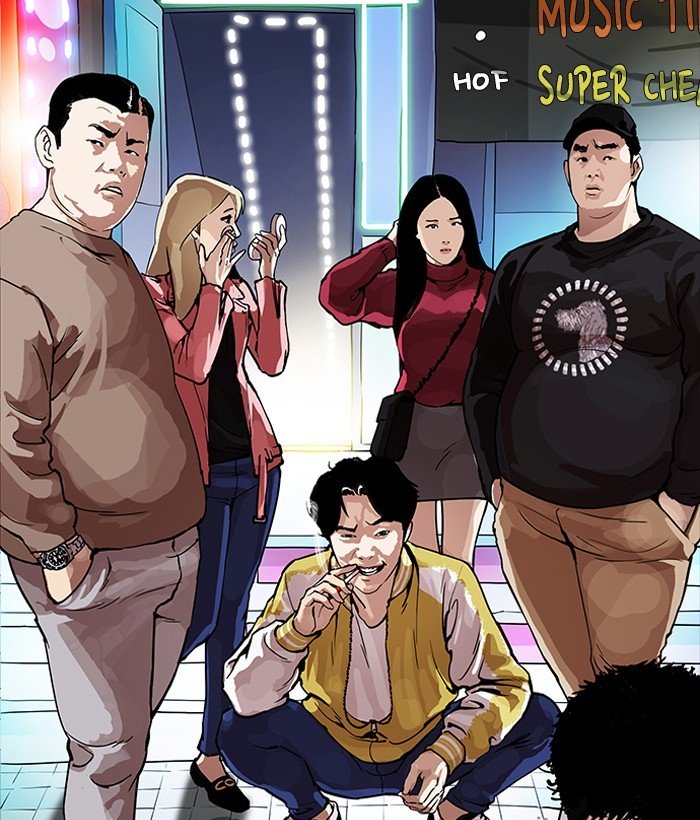 Page 99 of Chapter 163