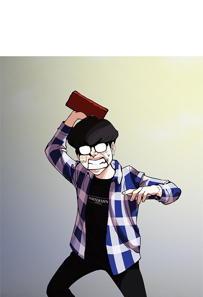 Page 10 of Chapter 164