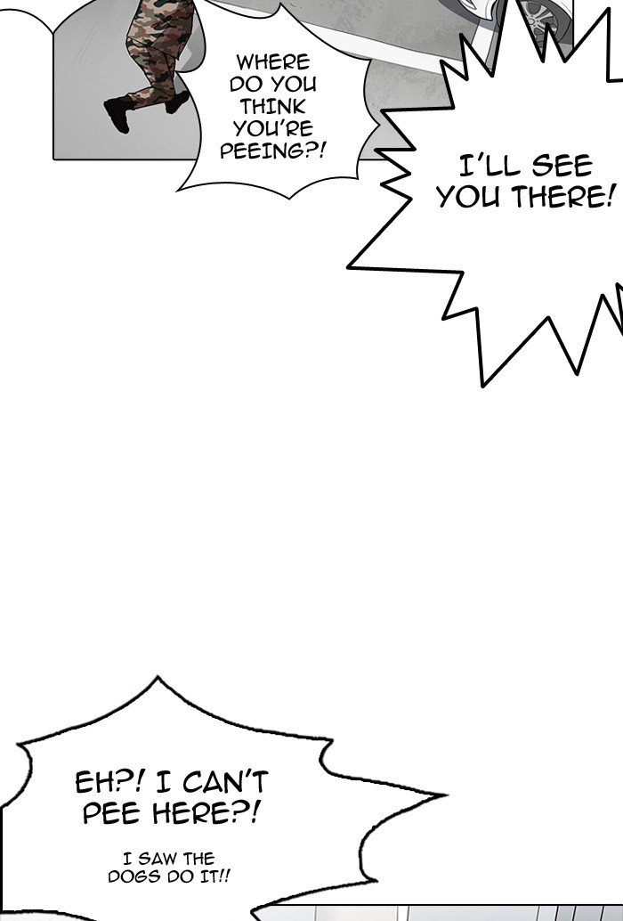 Page 100 of Chapter 164