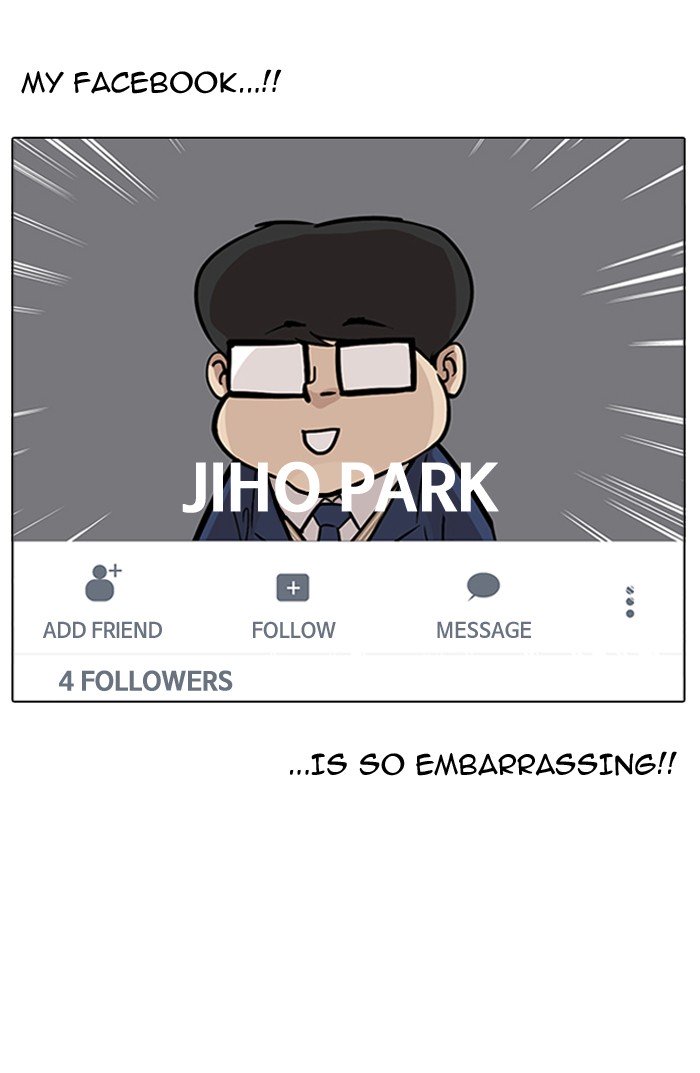 Page 109 of Chapter 164