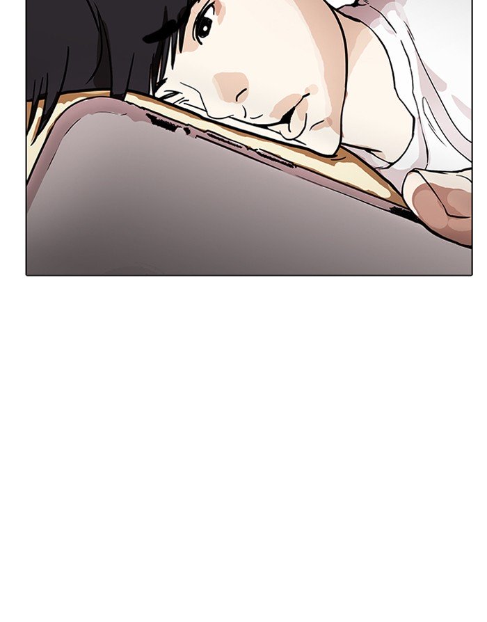 Page 111 of Chapter 164