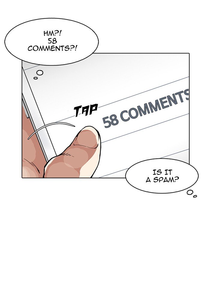 Page 112 of Chapter 164