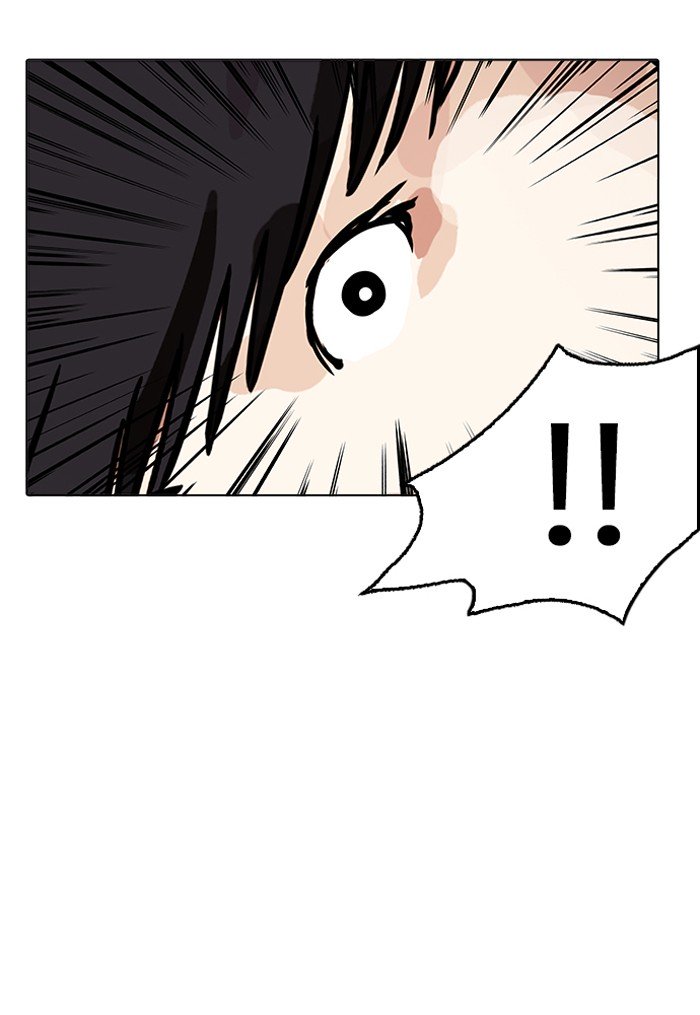 Page 113 of Chapter 164