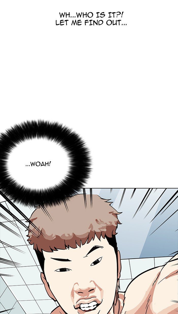 Page 118 of Chapter 164