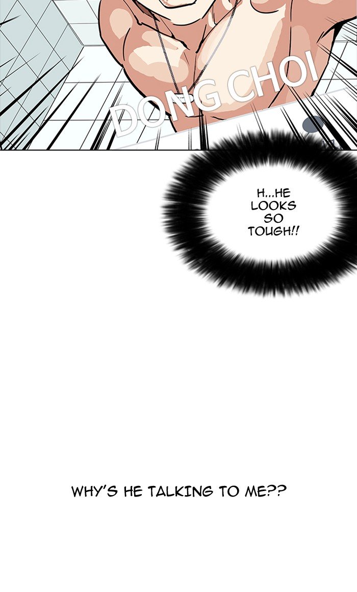 Page 119 of Chapter 164