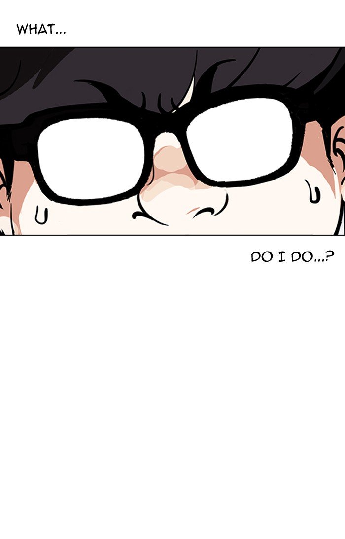 Page 12 of Chapter 164