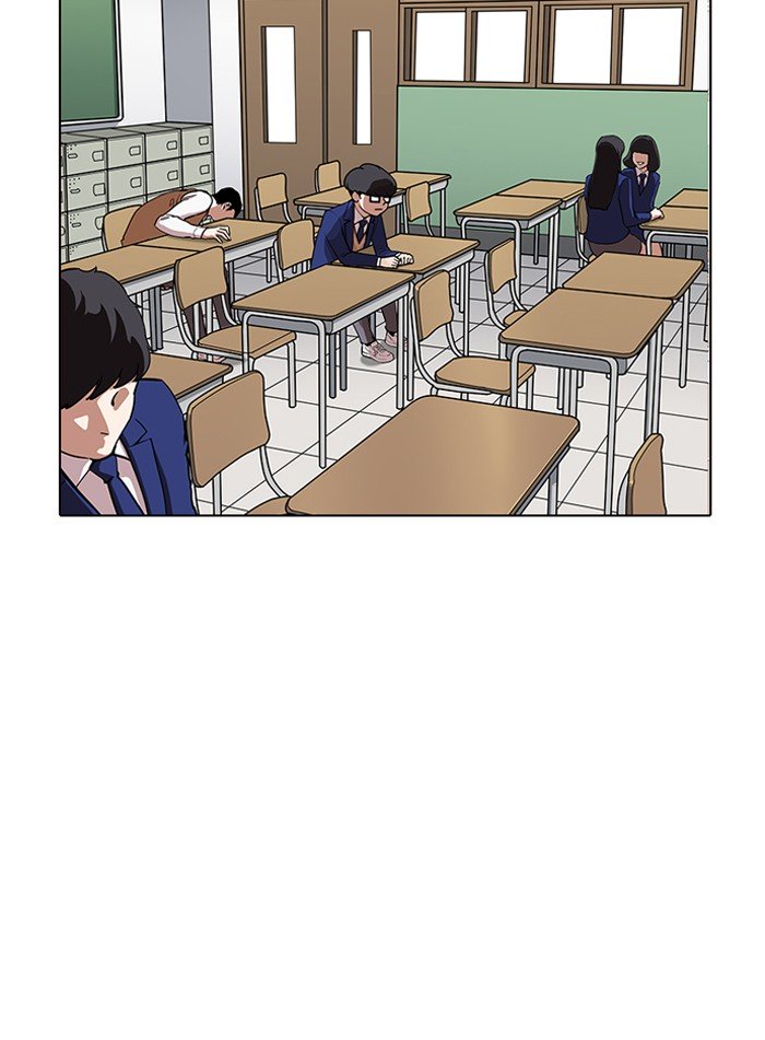 Page 126 of Chapter 164