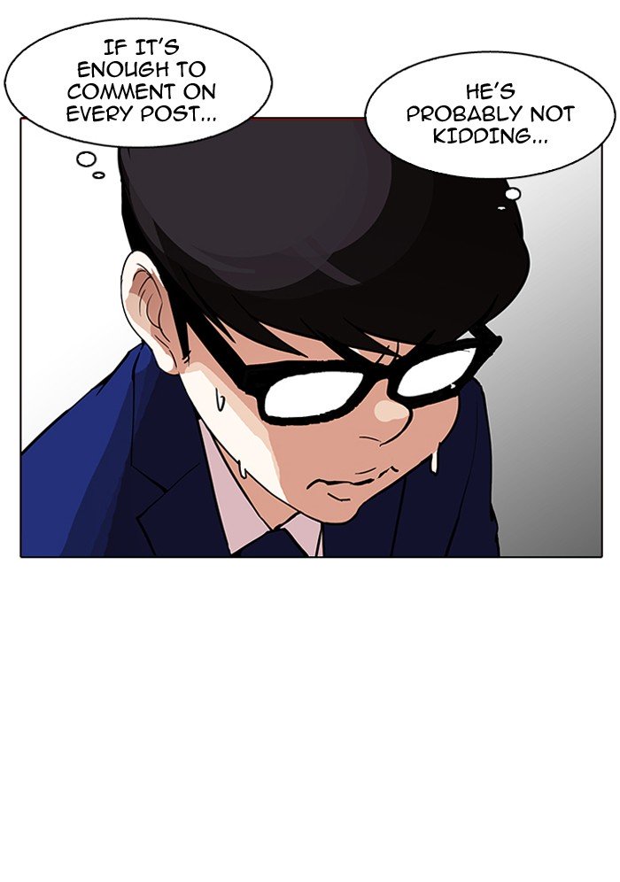 Page 127 of Chapter 164