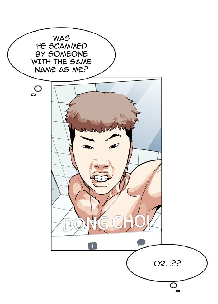 Page 128 of Chapter 164