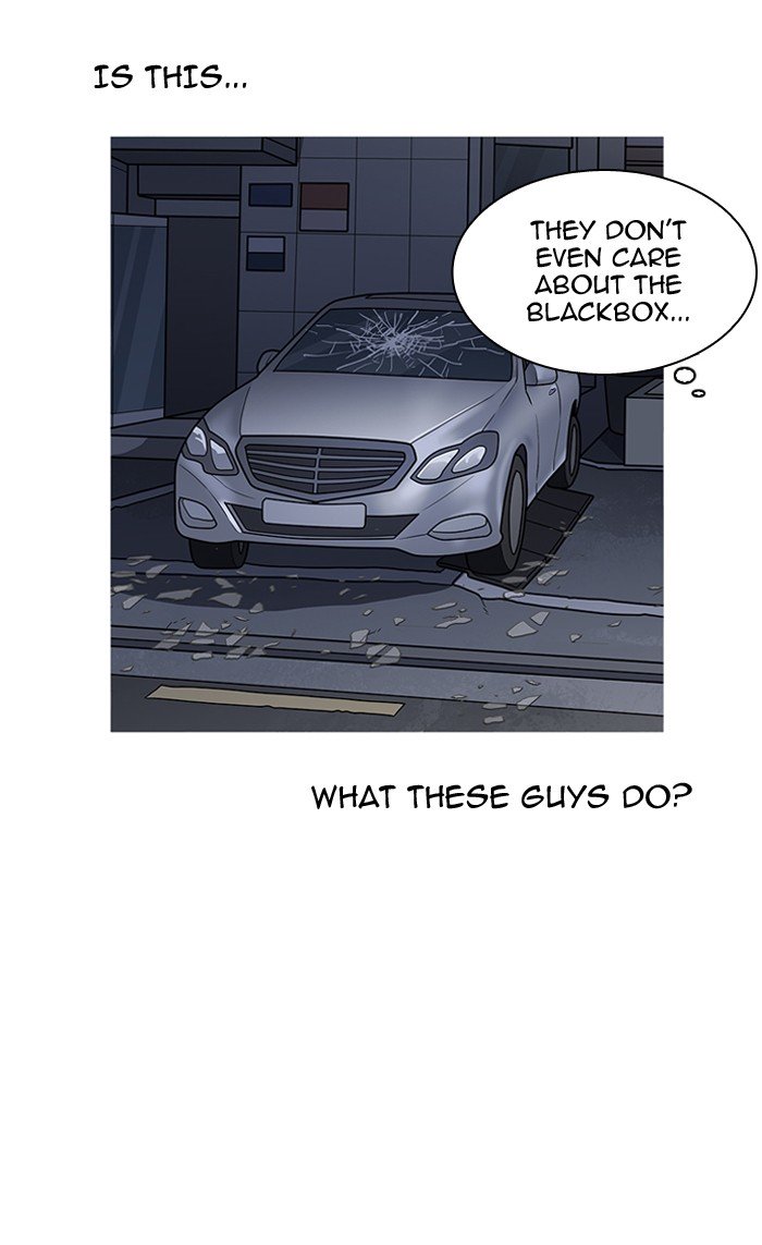 Page 13 of Chapter 164