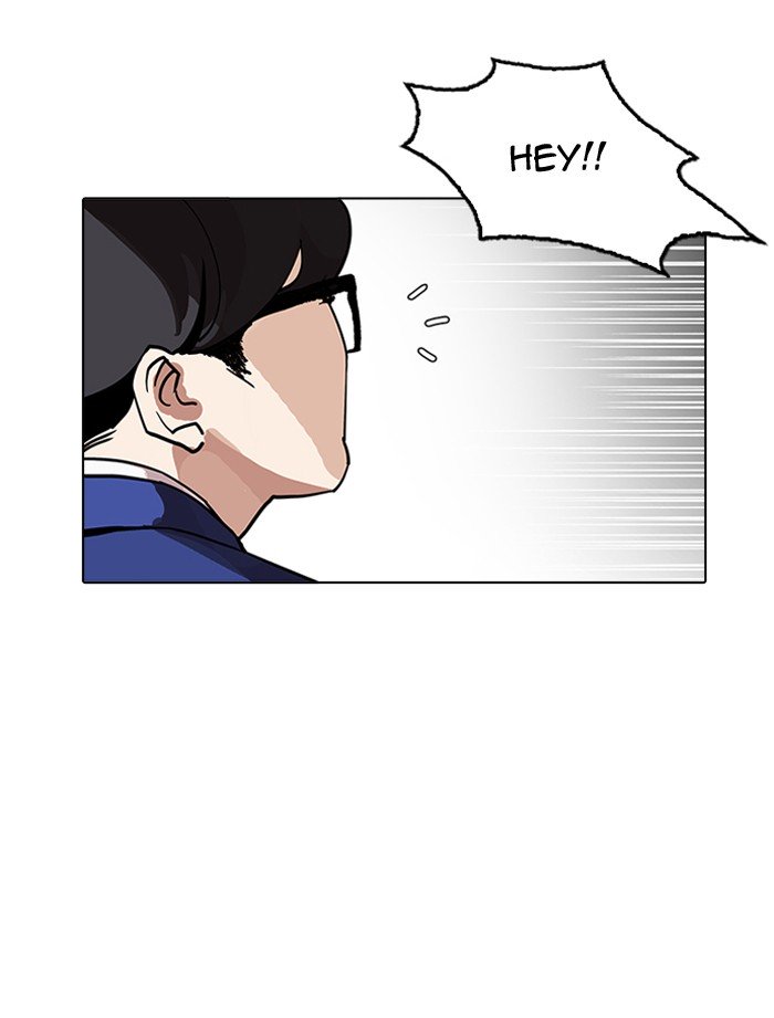 Page 132 of Chapter 164