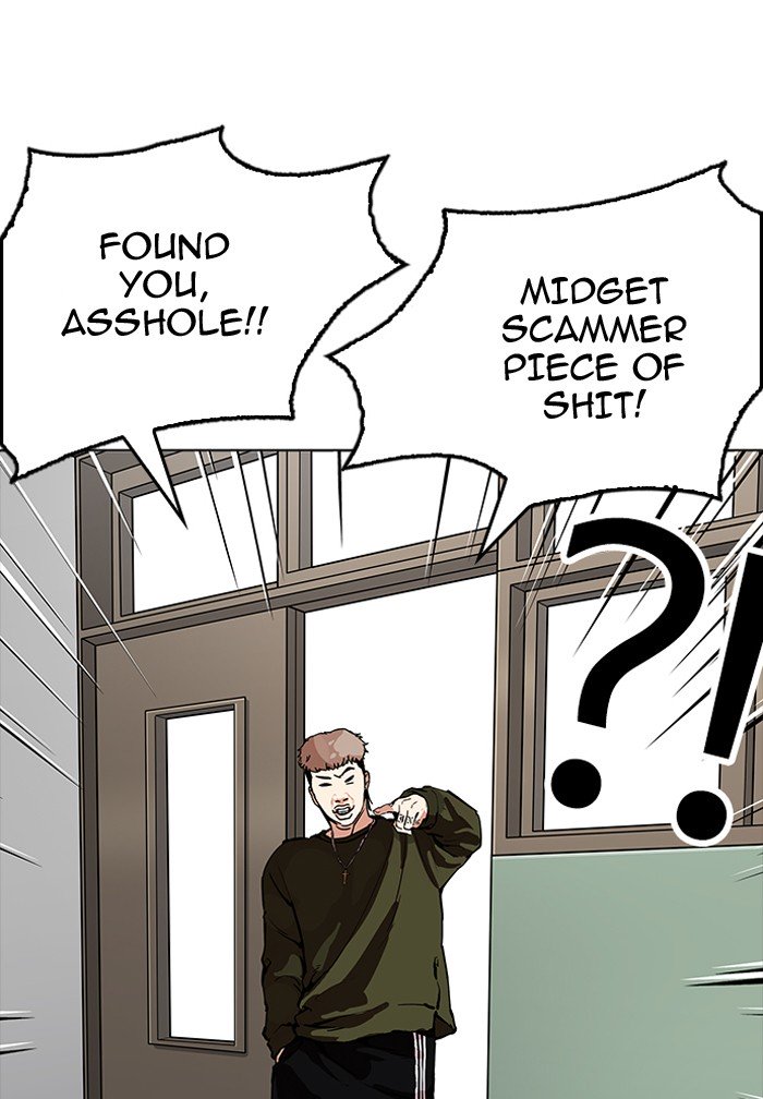 Page 133 of Chapter 164