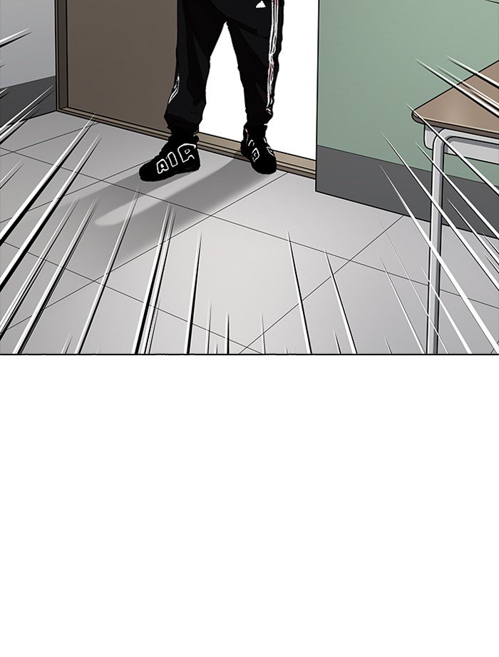 Page 134 of Chapter 164
