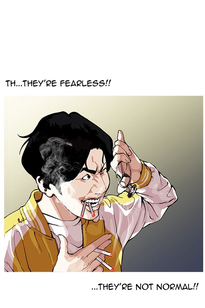 Page 14 of Chapter 164