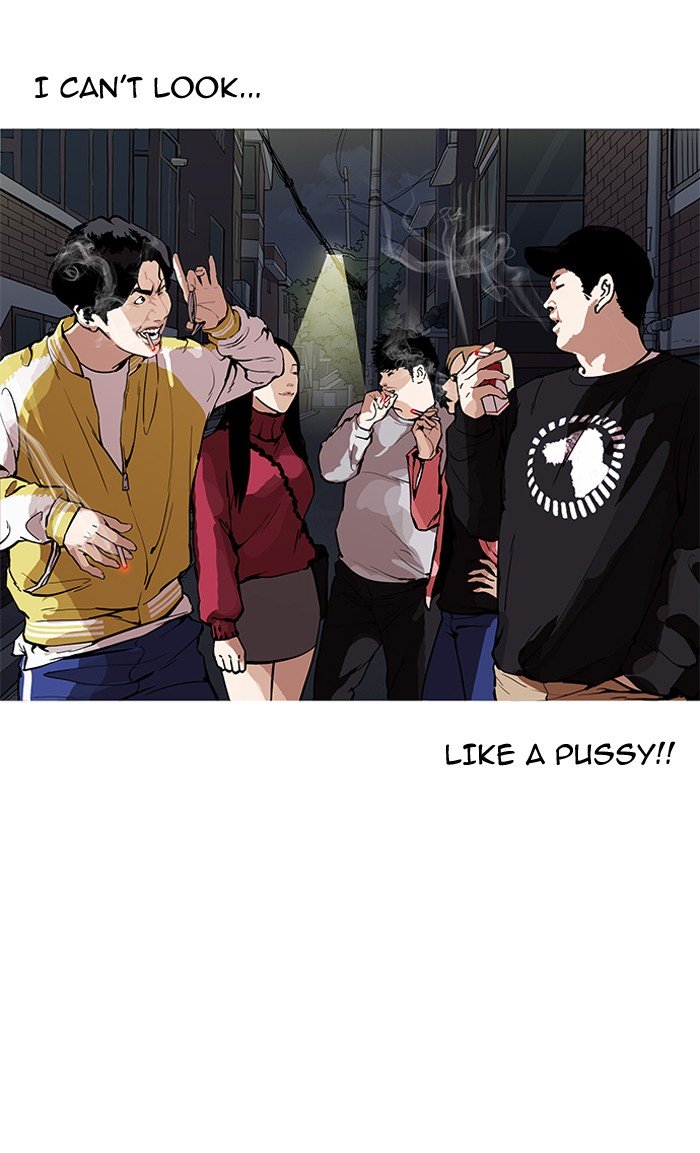 Page 16 of Chapter 164