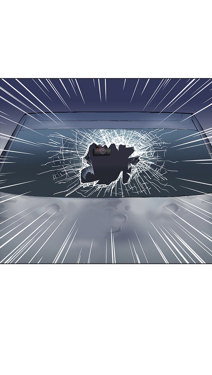 Page 19 of Chapter 164
