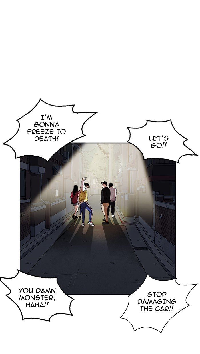 Page 21 of Chapter 164
