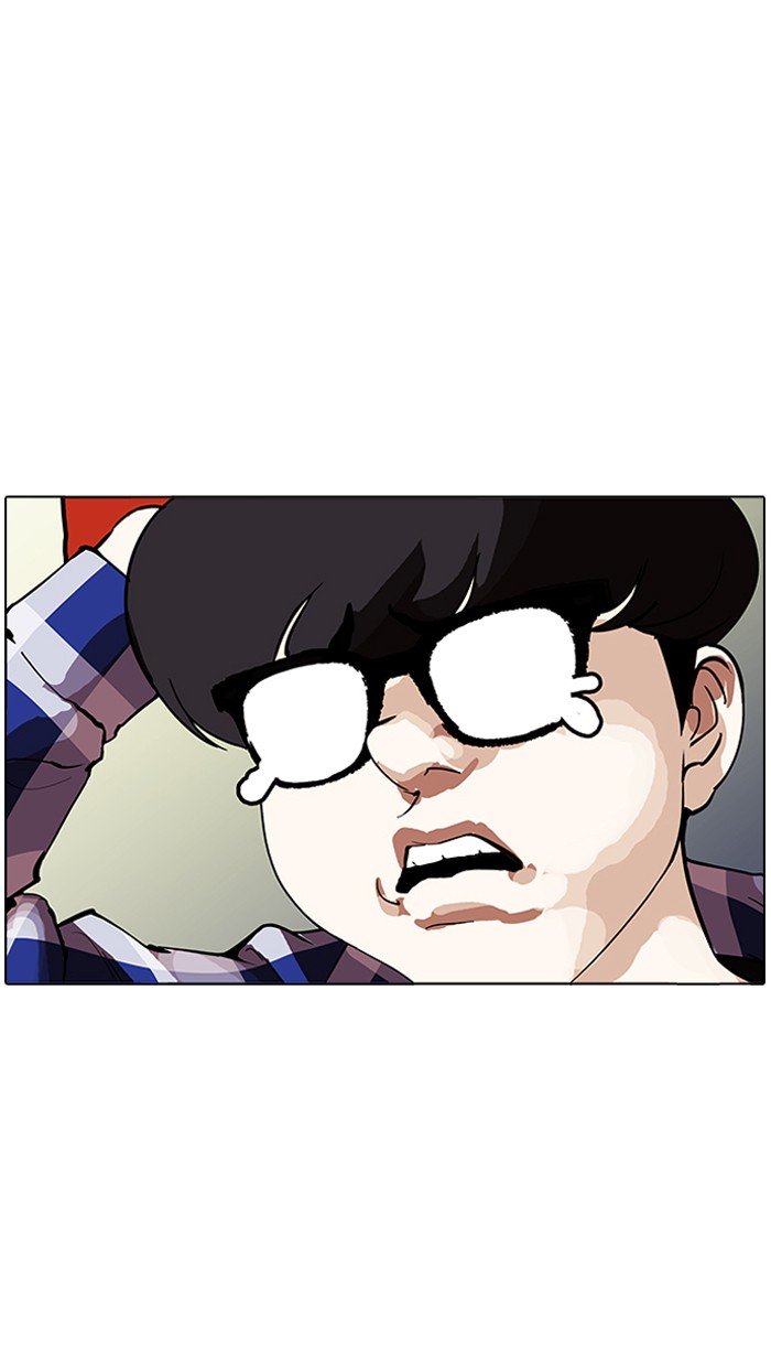 Page 22 of Chapter 164