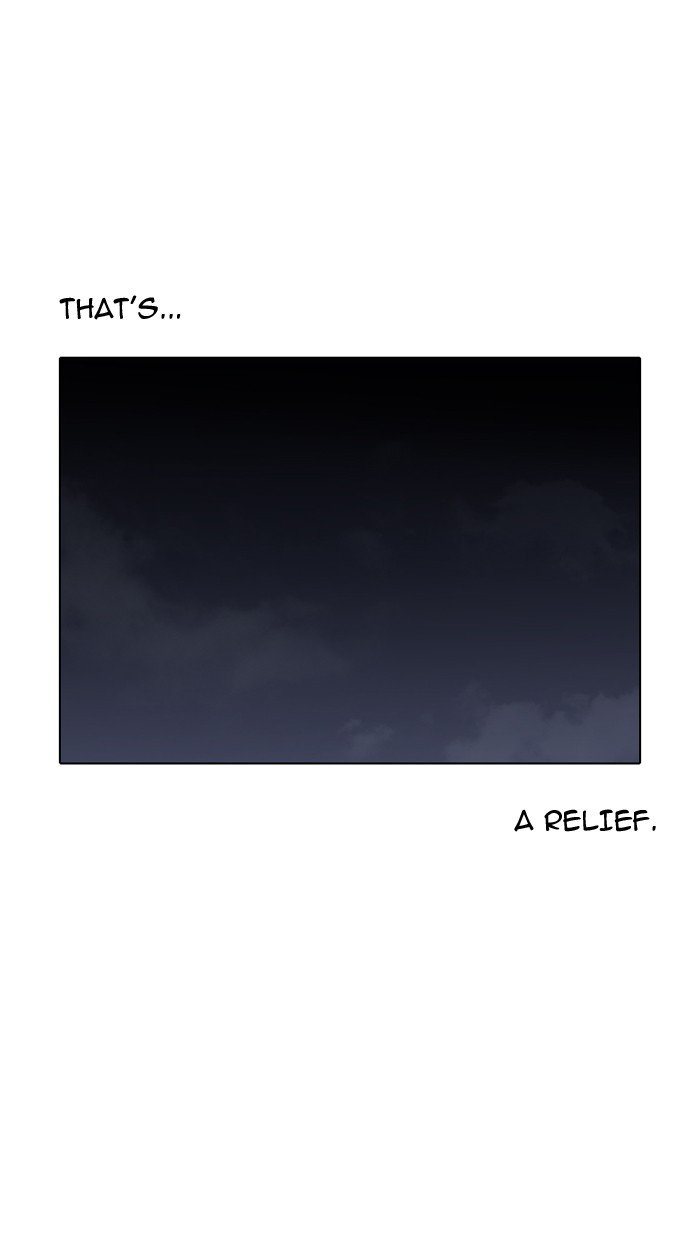 Page 23 of Chapter 164