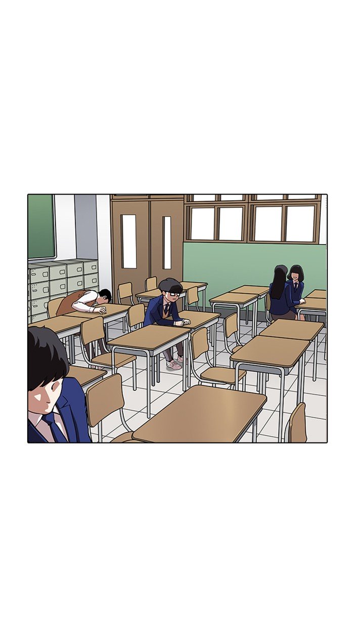 Page 25 of Chapter 164