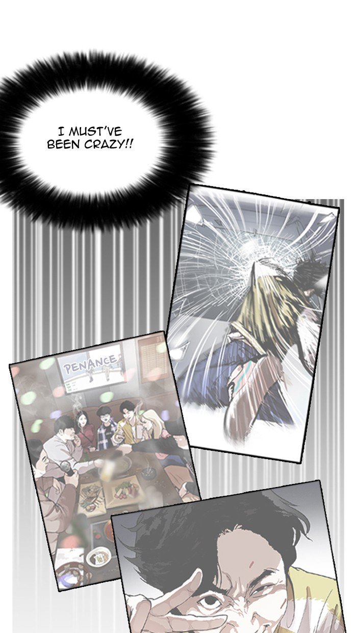 Page 27 of Chapter 164