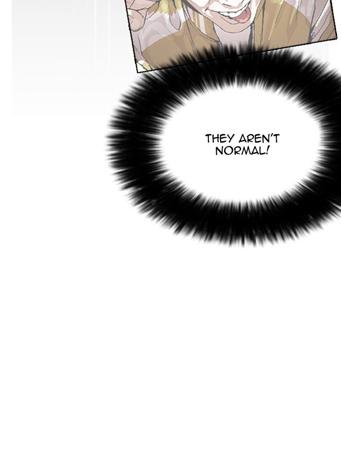 Page 28 of Chapter 164