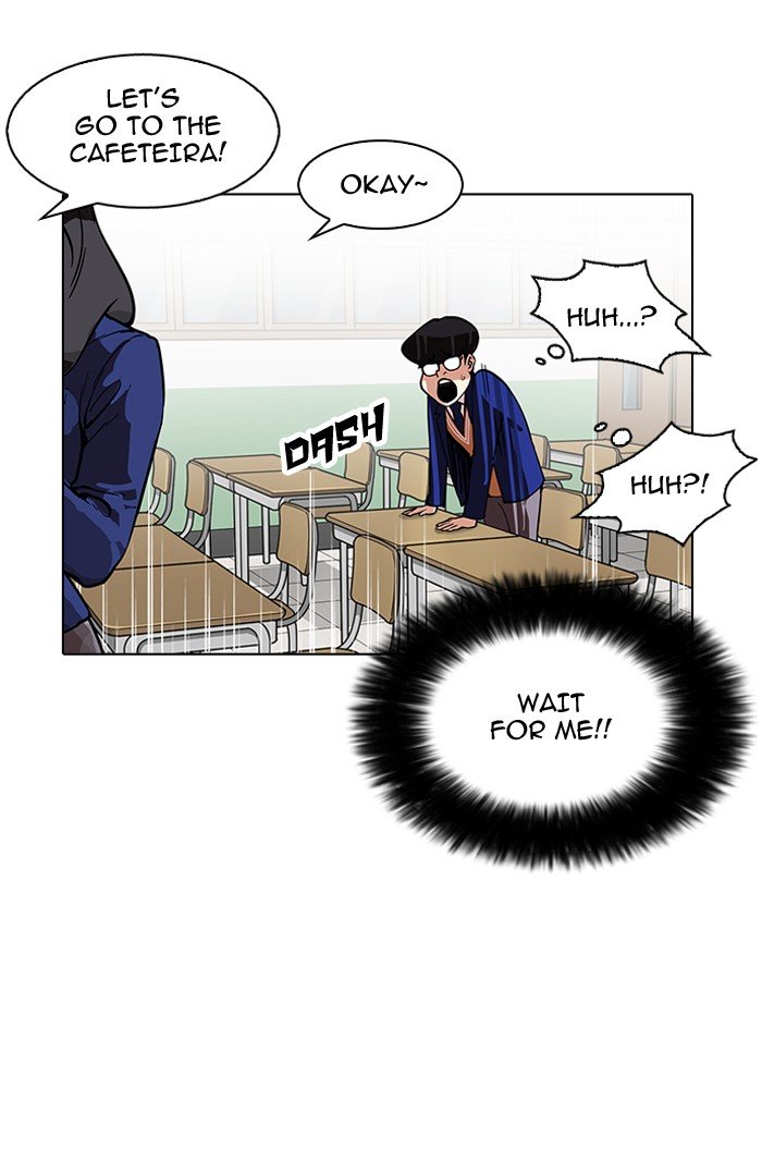 Page 29 of Chapter 164