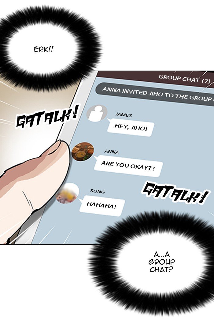 Page 32 of Chapter 164