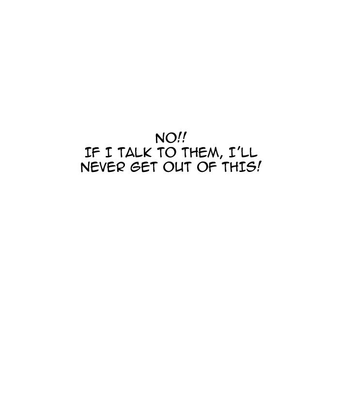 Page 33 of Chapter 164