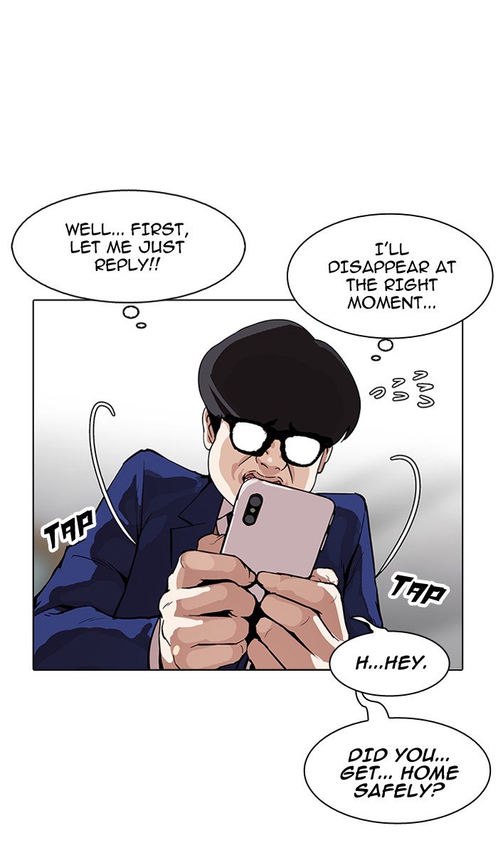 Page 34 of Chapter 164