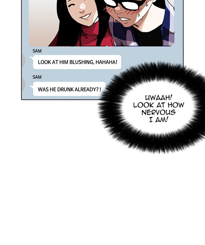 Page 37 of Chapter 164