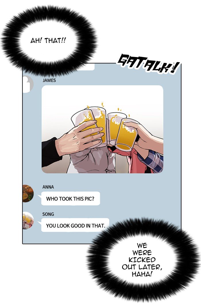 Page 38 of Chapter 164