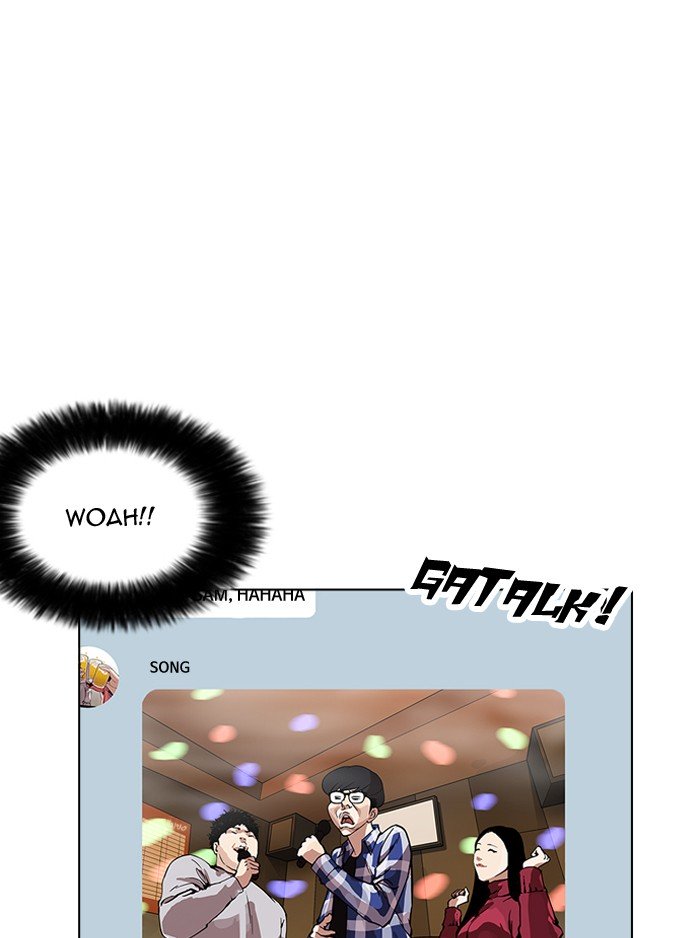 Page 39 of Chapter 164