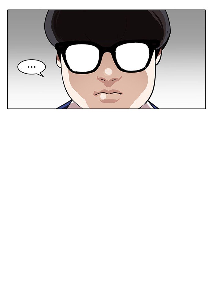 Page 41 of Chapter 164
