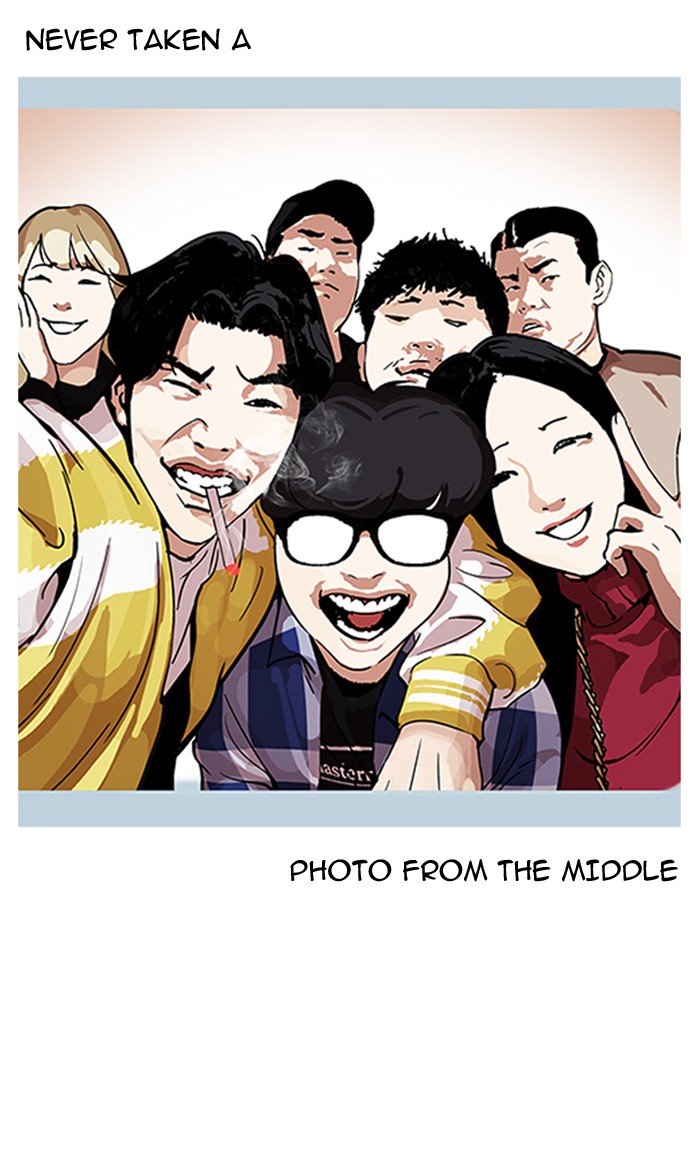Page 43 of Chapter 164