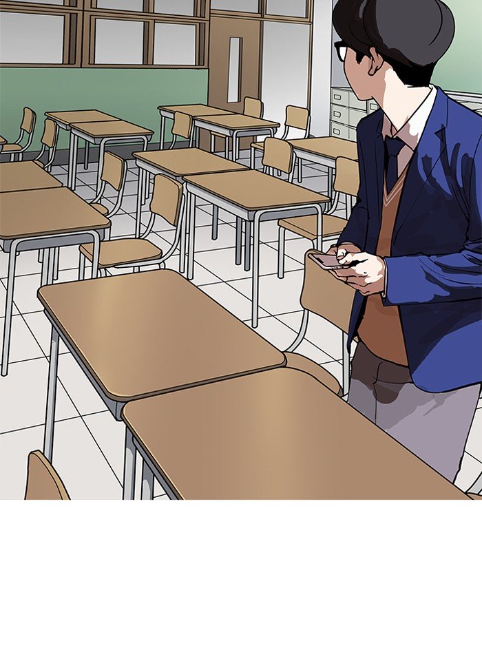 Page 46 of Chapter 164