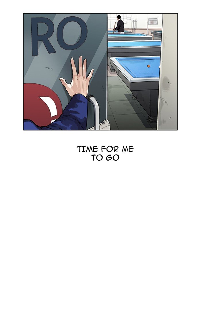 Page 50 of Chapter 164