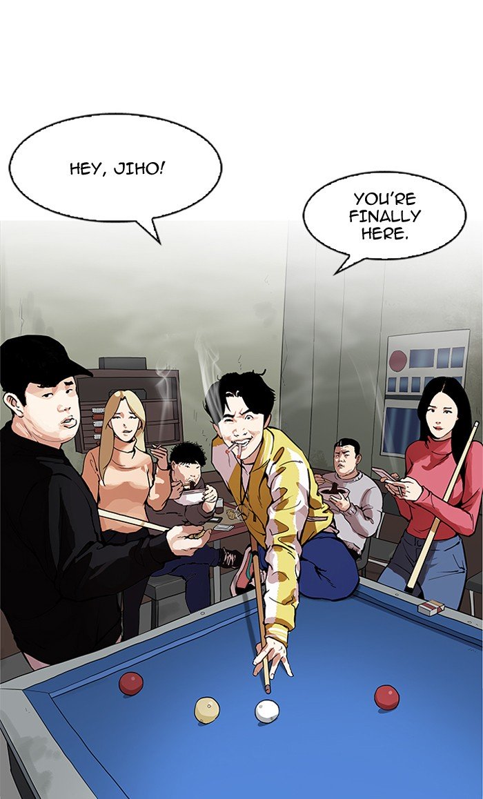 Page 51 of Chapter 164