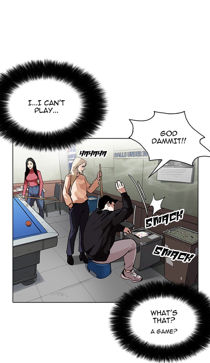 Page 54 of Chapter 164
