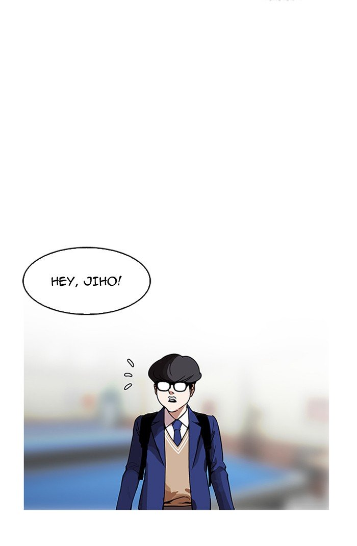 Page 55 of Chapter 164