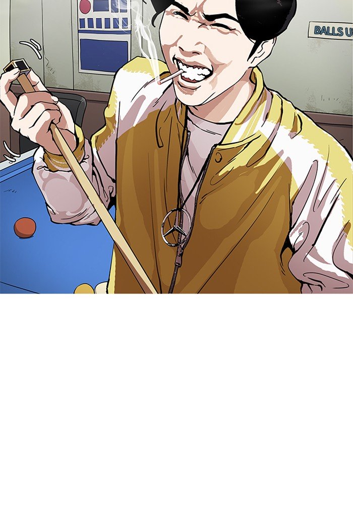 Page 57 of Chapter 164