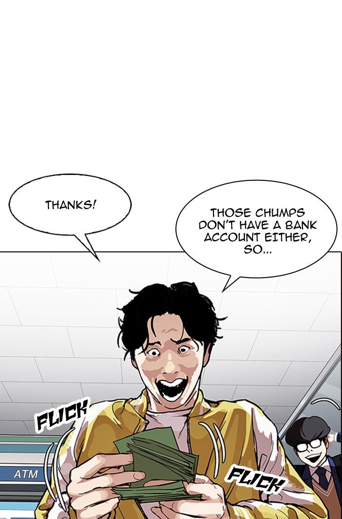 Page 60 of Chapter 164