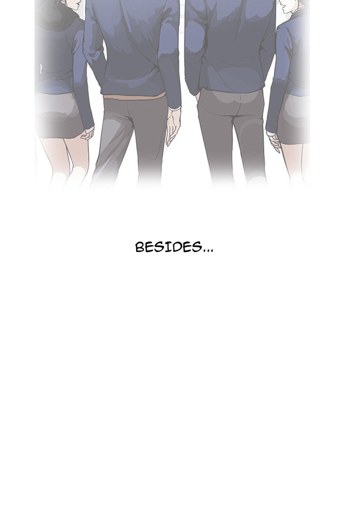 Page 64 of Chapter 164