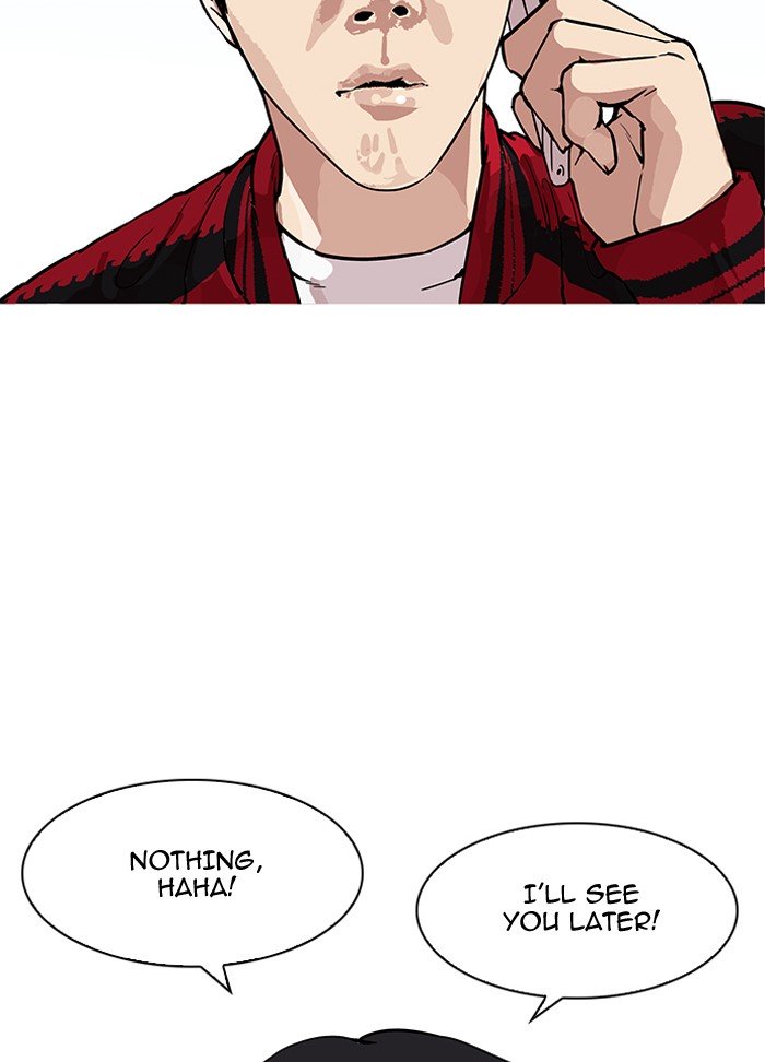 Page 69 of Chapter 164