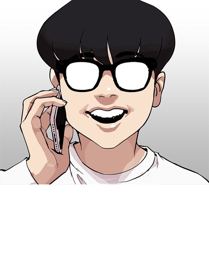 Page 70 of Chapter 164