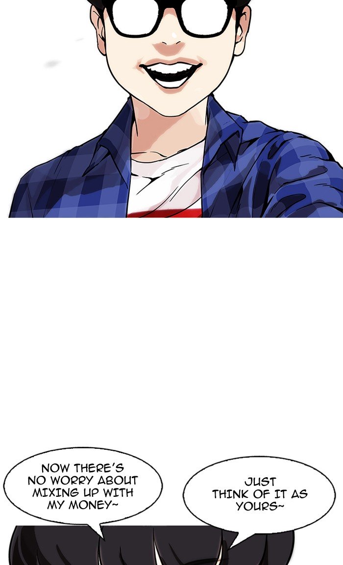 Page 78 of Chapter 164