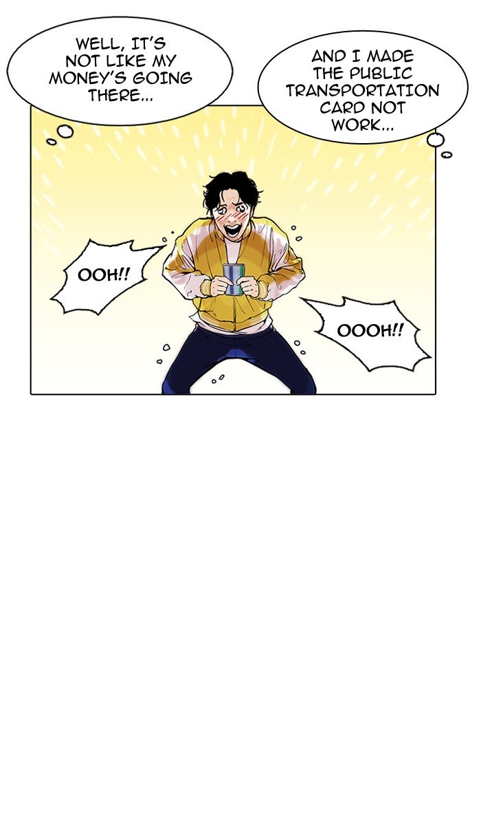 Page 80 of Chapter 164