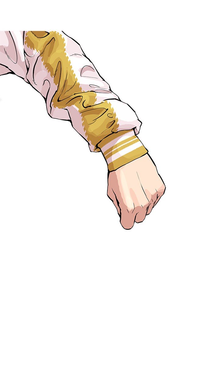 Page 81 of Chapter 164
