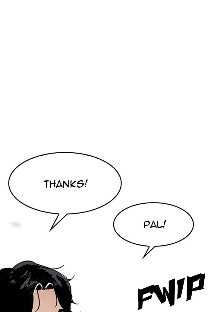 Page 82 of Chapter 164